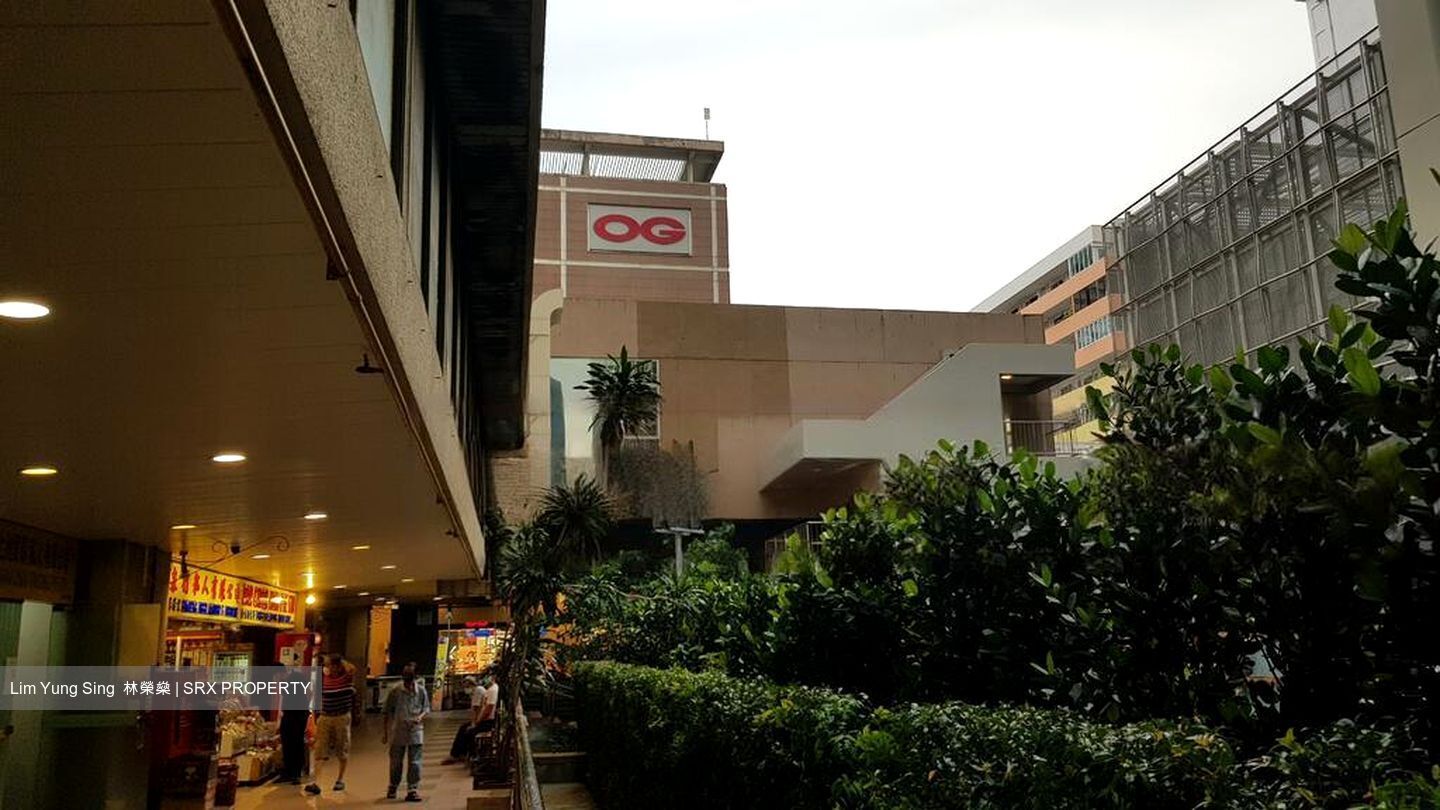 People's Park Centre (D1), Shop House #570048001